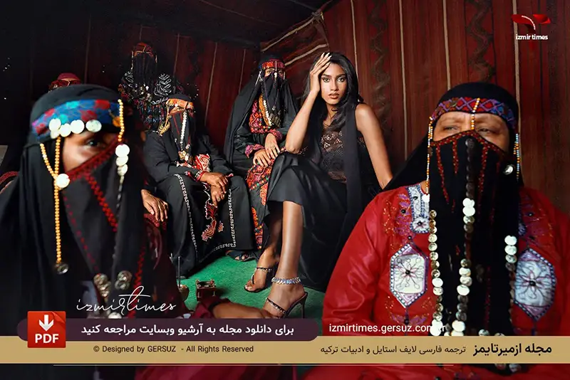 آمینا معادی در کشور های مختلف با لباس محلی